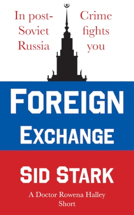 Foreign Exchange Cover Small